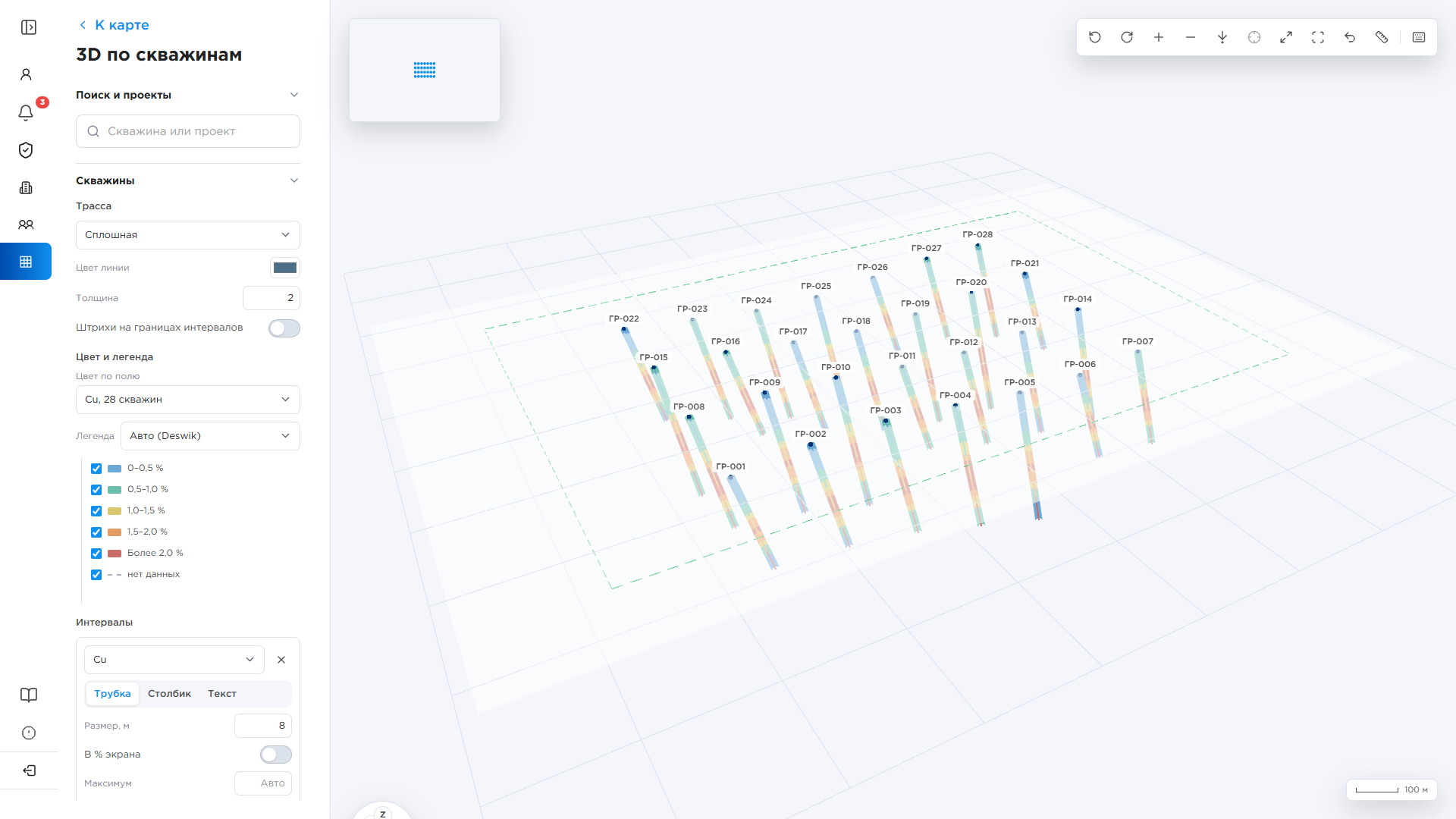 Скриншот платформы «Горный Мир»: 3D-представление скважин в GisMine®